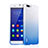 Ultra Slim Transparent Gel Gradient Soft Case for Huawei Honor 6 Plus Blue