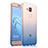 Ultra Slim Transparent Gel Gradient Soft Case for Huawei Nova Plus Blue