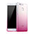 Ultra Slim Transparent Gel Gradient Soft Case for Huawei P9 Pink