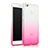 Ultra Slim Transparent Gel Gradient Soft Case for Xiaomi Mi 4S Pink