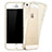 Ultra Slim Transparent Gel Soft Case for Apple iPhone 5S Gold