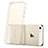 Ultra Slim Transparent Gel Soft Case for Apple iPhone 5S Gold