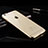 Ultra Slim Transparent Gel Soft Case for Apple iPhone 6 Plus Gold