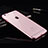 Ultra Slim Transparent Gel Soft Cover for Apple iPhone 6 Pink