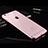 Ultra Slim Transparent Gel Soft Cover for Apple iPhone 6 Plus Pink