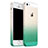 Ultra Slim Transparent Gradient Soft Case for Apple iPhone 5 Green