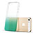 Ultra Slim Transparent Gradient Soft Case for Apple iPhone 5 Green