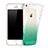 Ultra Slim Transparent Gradient Soft Case for Apple iPhone 5S Green