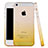 Ultra Slim Transparent Gradient Soft Case for Apple iPhone 5S Yellow
