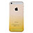 Ultra Slim Transparent Gradient Soft Case for Apple iPhone 5S Yellow