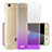 Ultra Slim Transparent Gradient Soft Case for Huawei Enjoy 5S Purple