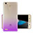 Ultra Slim Transparent Gradient Soft Case for Huawei Enjoy 5S Purple