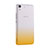 Ultra Slim Transparent Gradient Soft Case for Huawei Honor 4A Yellow