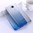 Ultra Slim Transparent Gradient Soft Case for Huawei Honor 5X Blue