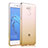 Ultra Slim Transparent Gradient Soft Case for Huawei Honor 6C Yellow