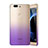 Ultra Slim Transparent Gradient Soft Case for Huawei Honor V8 Purple