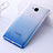 Ultra Slim Transparent Gradient Soft Case for Huawei Honor X5 Blue