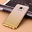 Ultra Slim Transparent Gradient Soft Case for Samsung Galaxy C5 SM-C5000 Yellow