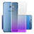 Ultra Slim Transparent Gradient Soft Case for Samsung Galaxy C7 Pro C7010 Purple