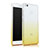 Ultra Slim Transparent Gradient Soft Case for Xiaomi Mi 4S Yellow