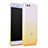 Ultra Slim Transparent Gradient Soft Case for Xiaomi Mi 6 Yellow