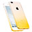 Ultra Slim Transparent Gradient Soft Case G01 for Apple iPhone 8 Plus Yellow