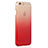 Ultra Slim Transparent Gradient Soft Case Z01 for Apple iPhone 6 Plus Red