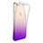 Ultra Slim Transparent Gradient Soft Case Z01 for Apple iPhone 6S Plus Purple