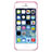 Ultra Slim Transparent Matte Finish Cover for Apple iPhone 5 Hot Pink