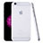 Ultra Slim Transparent Matte Finish Cover for Apple iPhone 6 Plus White