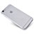 Ultra Slim Transparent Matte Finish Cover for Apple iPhone 6 Plus White