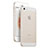 Ultra Slim Transparent Matte Finish Cover for Apple iPhone SE White