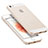 Ultra Slim Transparent Matte Finish Cover for Apple iPhone SE White