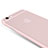 Ultra Slim Transparent Matte Finish Soft Cover for Apple iPhone 6S Plus Pink