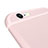 Ultra Slim Transparent Matte Finish Soft Cover for Apple iPhone 6S Plus Pink