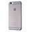 Ultra Slim Transparent Plastic Cover for Apple iPhone 6 Gray