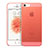 Ultra Slim Transparent Plastic Cover for Apple iPhone SE Red