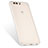 Ultra Slim Transparent Plastic Cover for Huawei P10 Plus White