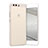 Ultra Slim Transparent Plastic Cover T01 for Huawei P10 White