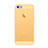 Ultra Slim Transparent Silicone Matte Finish Cover for Apple iPhone 5 Gold