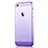 Ultra Slim Transparent TPU Soft Case for Apple iPhone 5 Purple