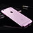 Ultra Slim Transparent TPU Soft Case for Apple iPhone 6 Purple