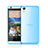 Ultra Slim Transparent TPU Soft Case for HTC Desire 626 Blue