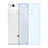 Ultra Slim Transparent TPU Soft Case for Huawei G9 Lite Blue