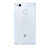 Ultra Slim Transparent TPU Soft Case for Huawei G9 Lite Blue