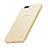 Ultra Slim Transparent TPU Soft Case for Huawei Honor 6 Plus Gold