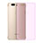 Ultra Slim Transparent TPU Soft Case for Huawei Honor V8 Pink