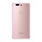 Ultra Slim Transparent TPU Soft Case for Huawei Honor V8 Pink