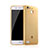 Ultra Slim Transparent TPU Soft Case for Huawei P8 Lite Smart Gold