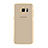 Ultra Slim Transparent TPU Soft Case for Samsung Galaxy S7 Edge G935F Gold